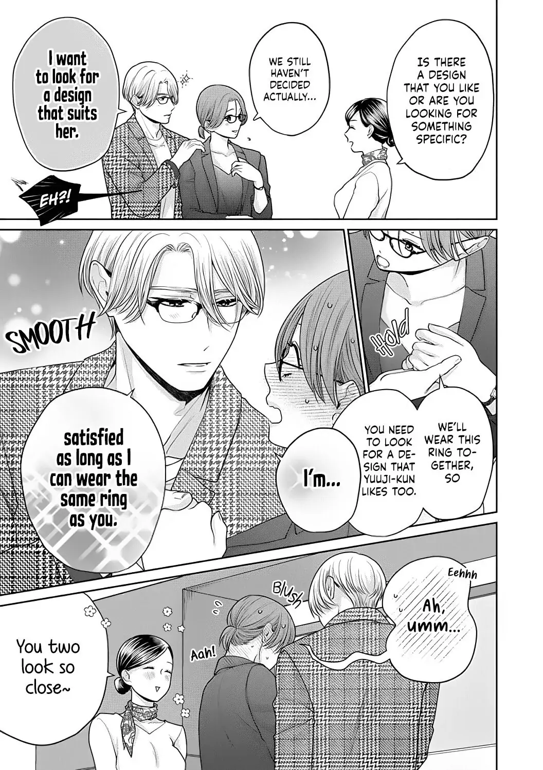 Dekiai Zentei, Keiyakukon. ~Iwashiro Bengoshi wa Ai ga Deka Sugiru!?~ Chapter 6 - page 15