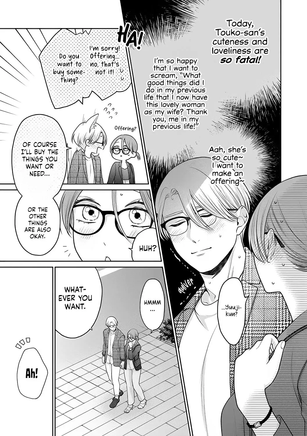 Dekiai Zentei, Keiyakukon. ~Iwashiro Bengoshi wa Ai ga Deka Sugiru!?~ Chapter 6 - page 21