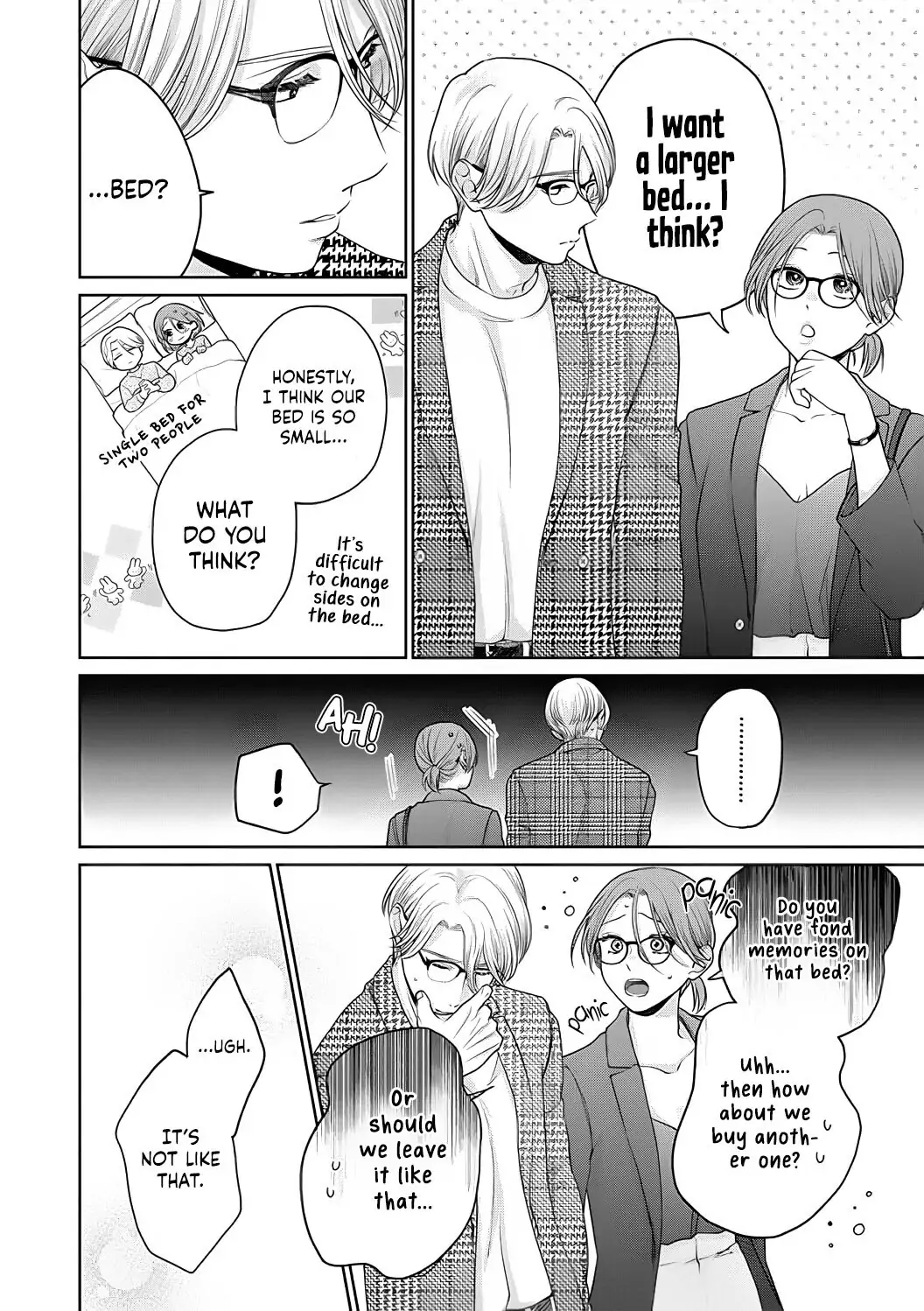 Dekiai Zentei, Keiyakukon. ~Iwashiro Bengoshi wa Ai ga Deka Sugiru!?~ Chapter 6 - page 22