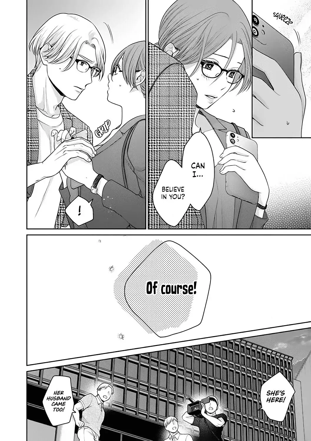 Dekiai Zentei, Keiyakukon. ~Iwashiro Bengoshi wa Ai ga Deka Sugiru!?~ Chapter 6 - page 26