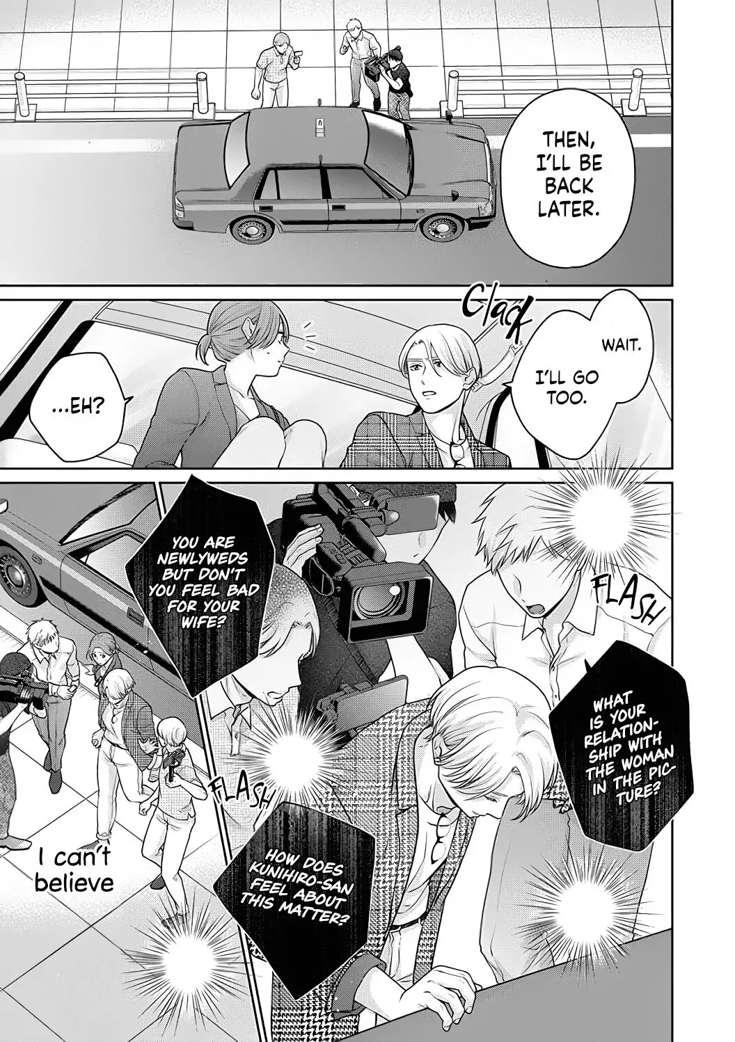 Dekiai Zentei, Keiyakukon. ~Iwashiro Bengoshi wa Ai ga Deka Sugiru!?~ Chapter 6 - page 27