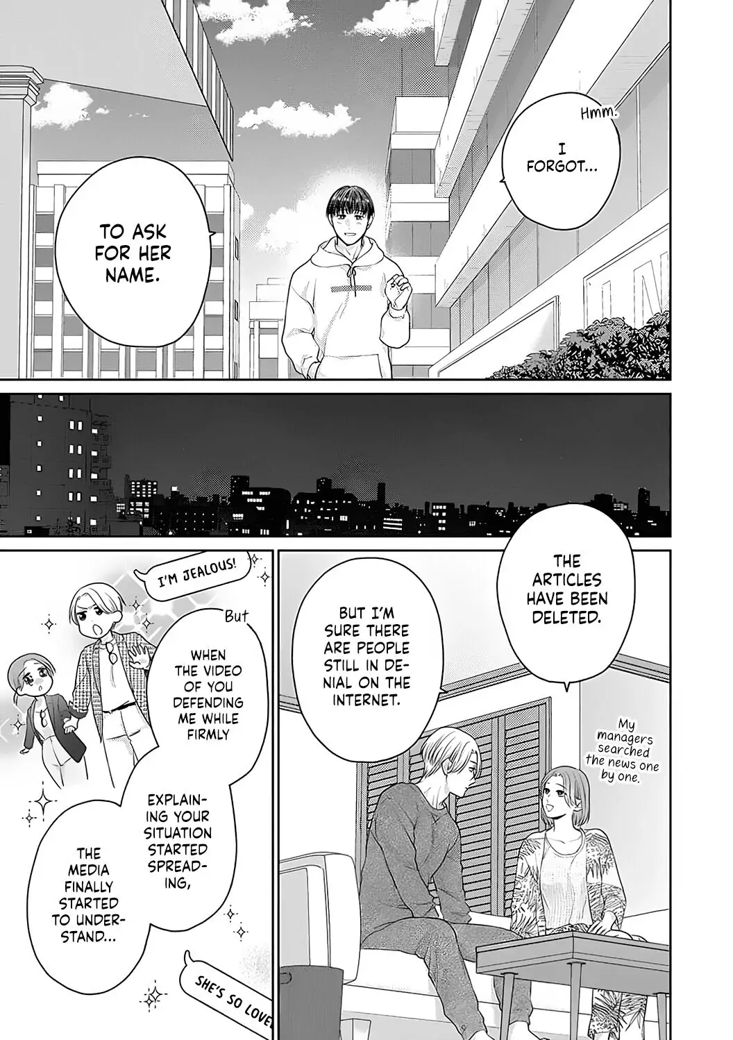 Dekiai Zentei, Keiyakukon. ~Iwashiro Bengoshi wa Ai ga Deka Sugiru!?~ Chapter 7 - page 13