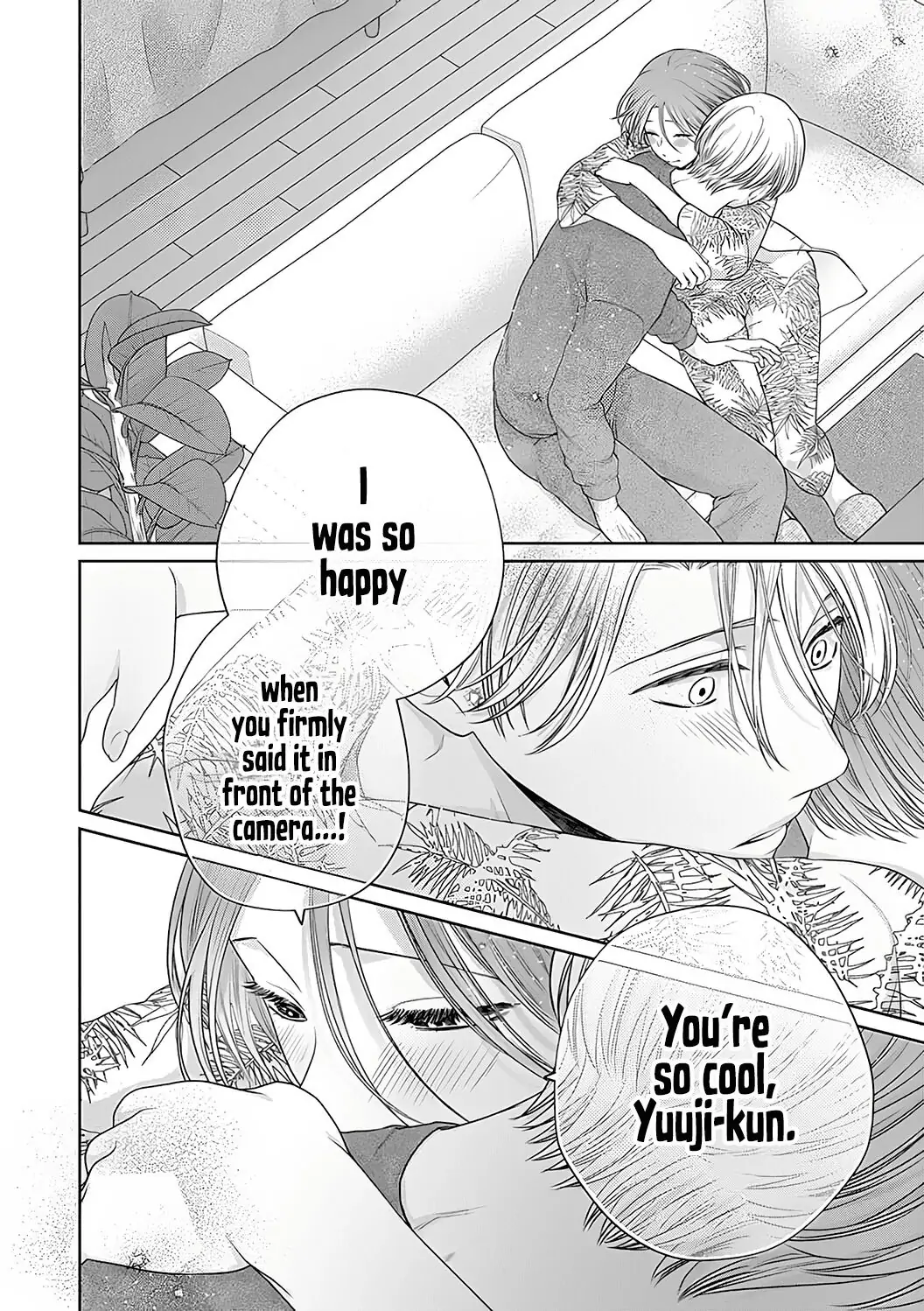 Dekiai Zentei, Keiyakukon. ~Iwashiro Bengoshi wa Ai ga Deka Sugiru!?~ Chapter 7 - page 16