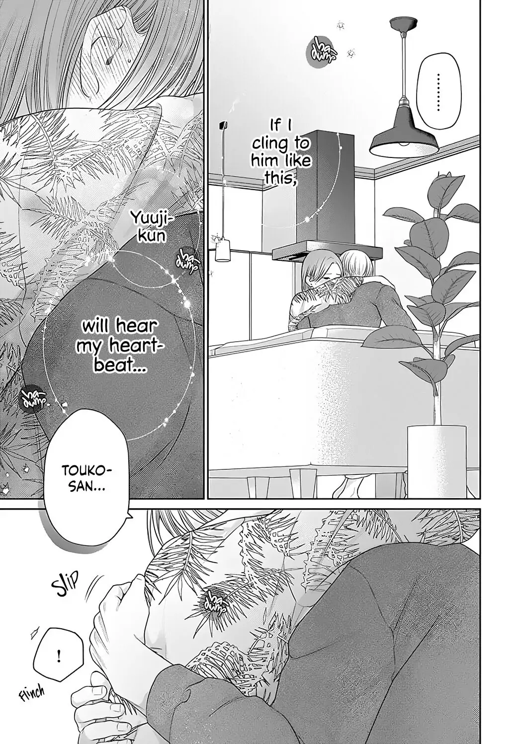 Dekiai Zentei, Keiyakukon. ~Iwashiro Bengoshi wa Ai ga Deka Sugiru!?~ Chapter 7 - page 17