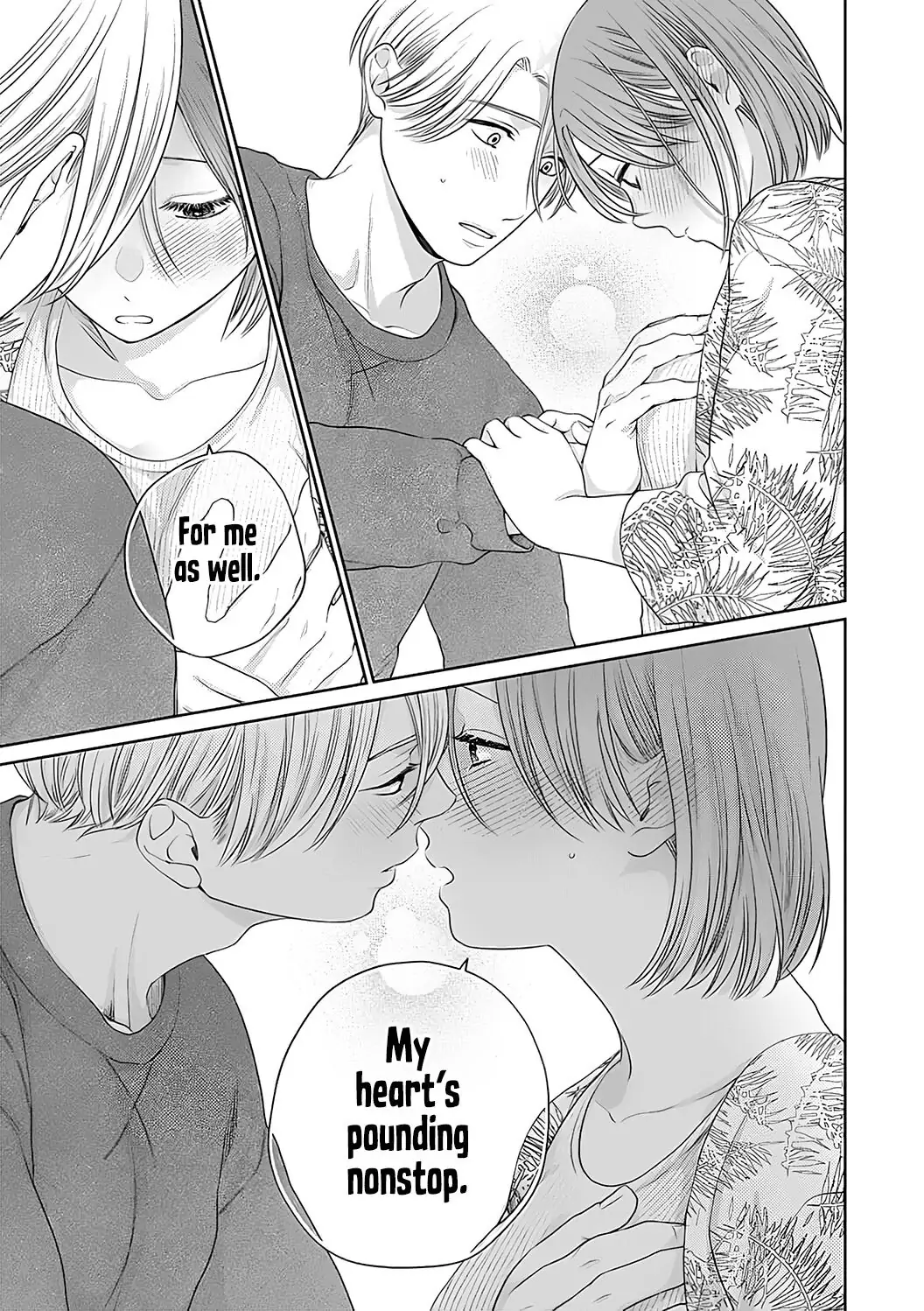 Dekiai Zentei, Keiyakukon. ~Iwashiro Bengoshi wa Ai ga Deka Sugiru!?~ Chapter 7 - page 19