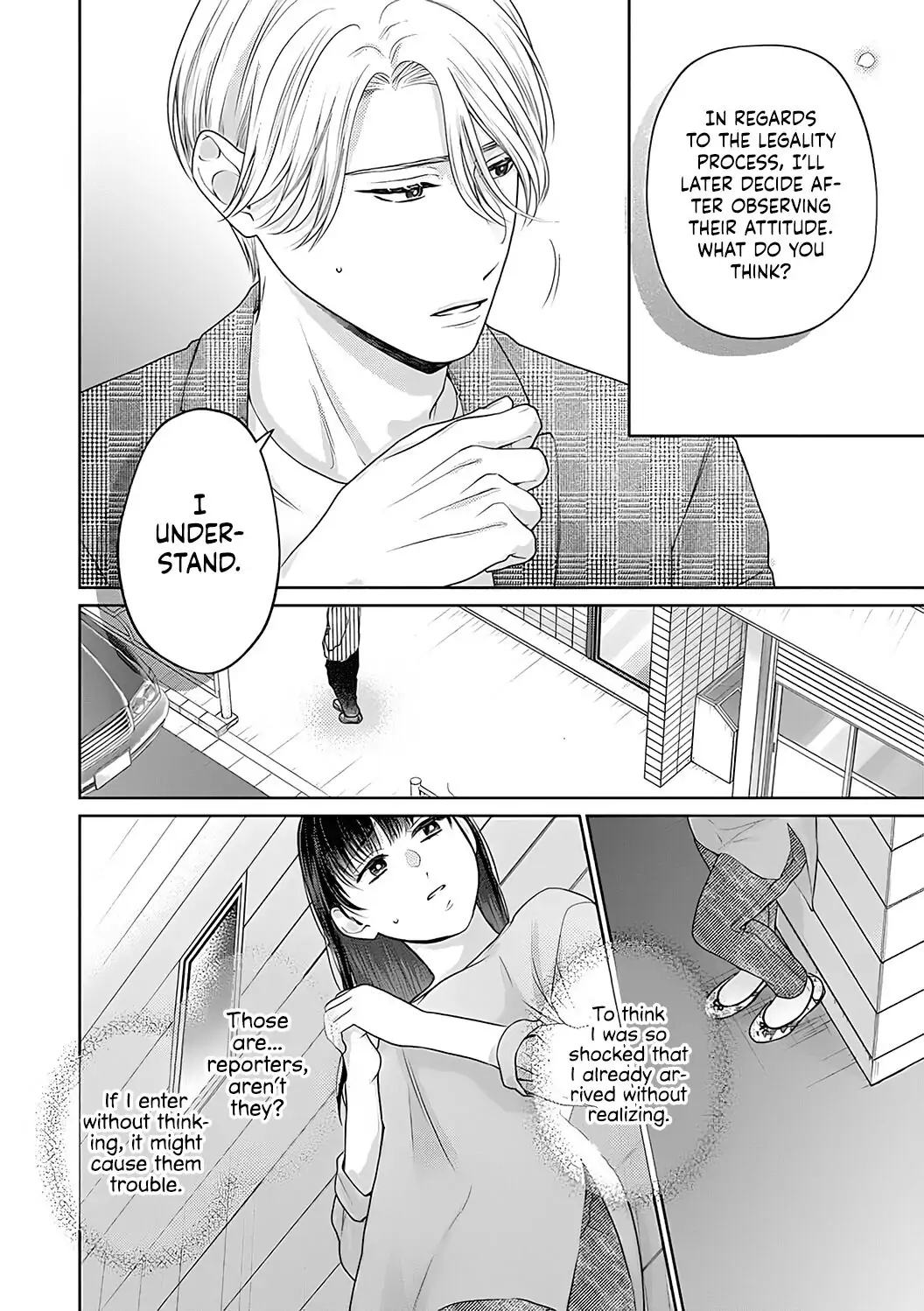 Dekiai Zentei, Keiyakukon. ~Iwashiro Bengoshi wa Ai ga Deka Sugiru!?~ Chapter 7 - page 6