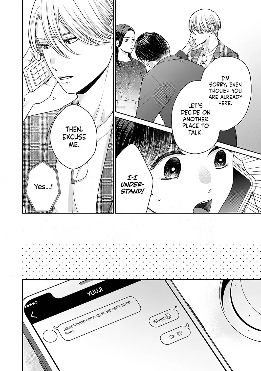 Dekiai Zentei, Keiyakukon. ~Iwashiro Bengoshi wa Ai ga Deka Sugiru!?~ Chapter 7 - page 8