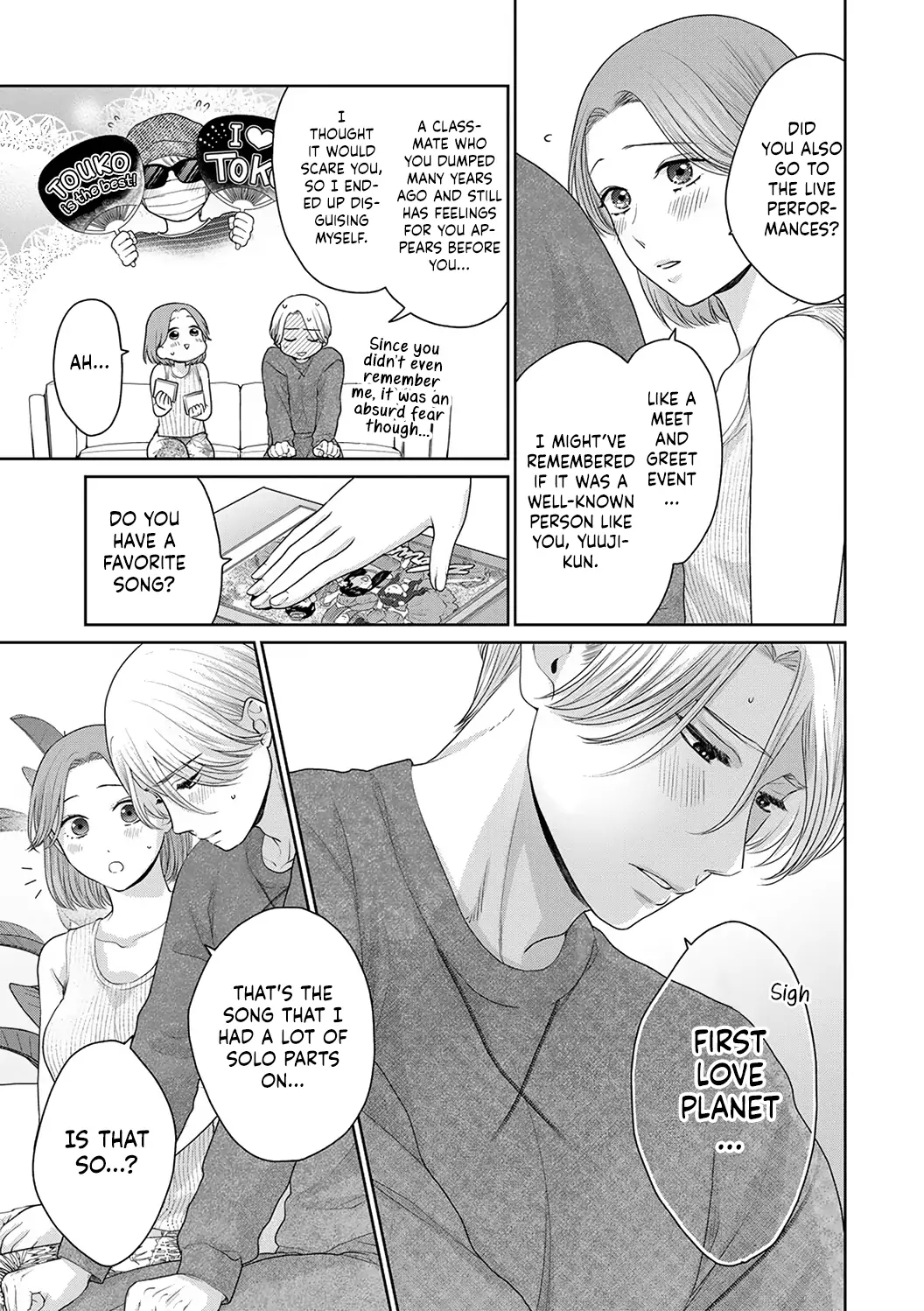 Dekiai Zentei, Keiyakukon. ~Iwashiro Bengoshi wa Ai ga Deka Sugiru!?~ Chapter 8 - page 10