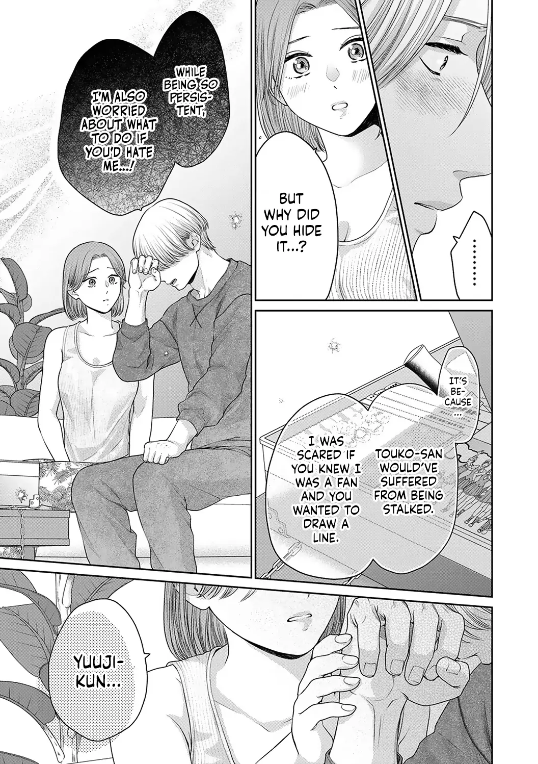 Dekiai Zentei, Keiyakukon. ~Iwashiro Bengoshi wa Ai ga Deka Sugiru!?~ Chapter 8 - page 14