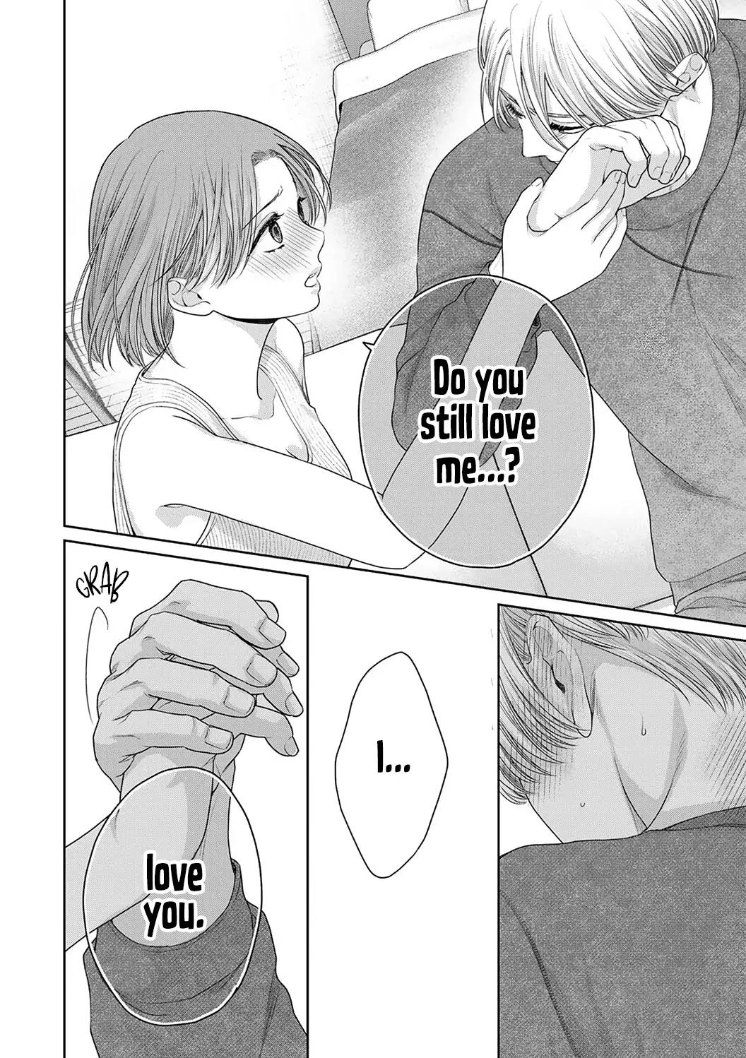 Dekiai Zentei, Keiyakukon. ~Iwashiro Bengoshi wa Ai ga Deka Sugiru!?~ Chapter 8 - page 15