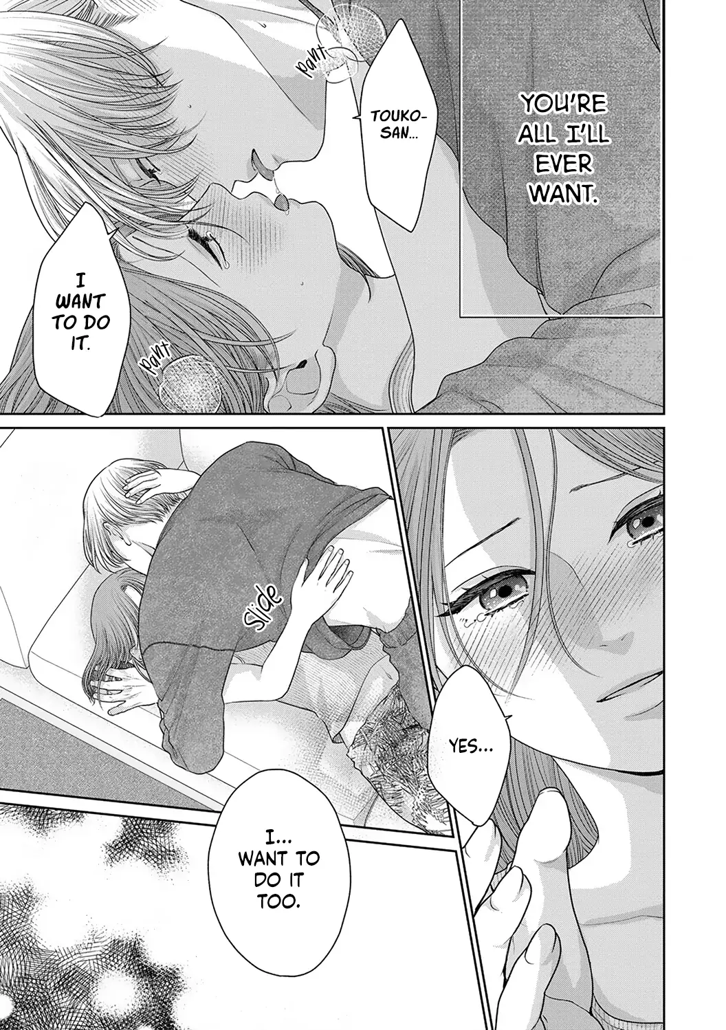 Dekiai Zentei, Keiyakukon. ~Iwashiro Bengoshi wa Ai ga Deka Sugiru!?~ Chapter 8 - page 22
