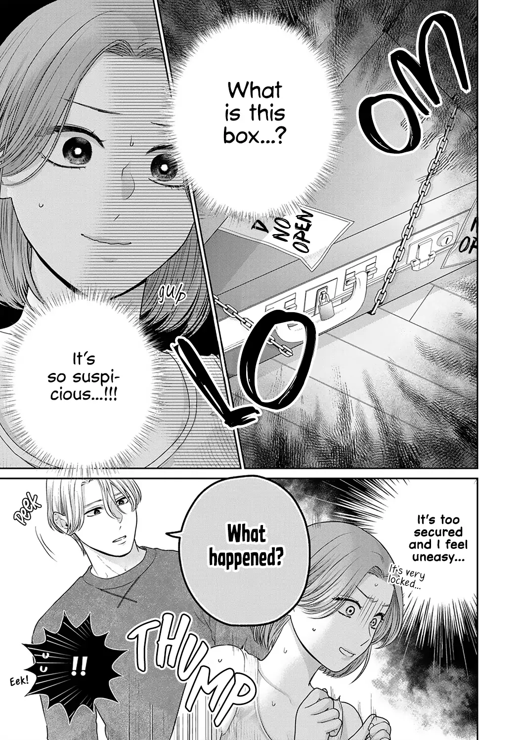Dekiai Zentei, Keiyakukon. ~Iwashiro Bengoshi wa Ai ga Deka Sugiru!?~ Chapter 8 - page 4