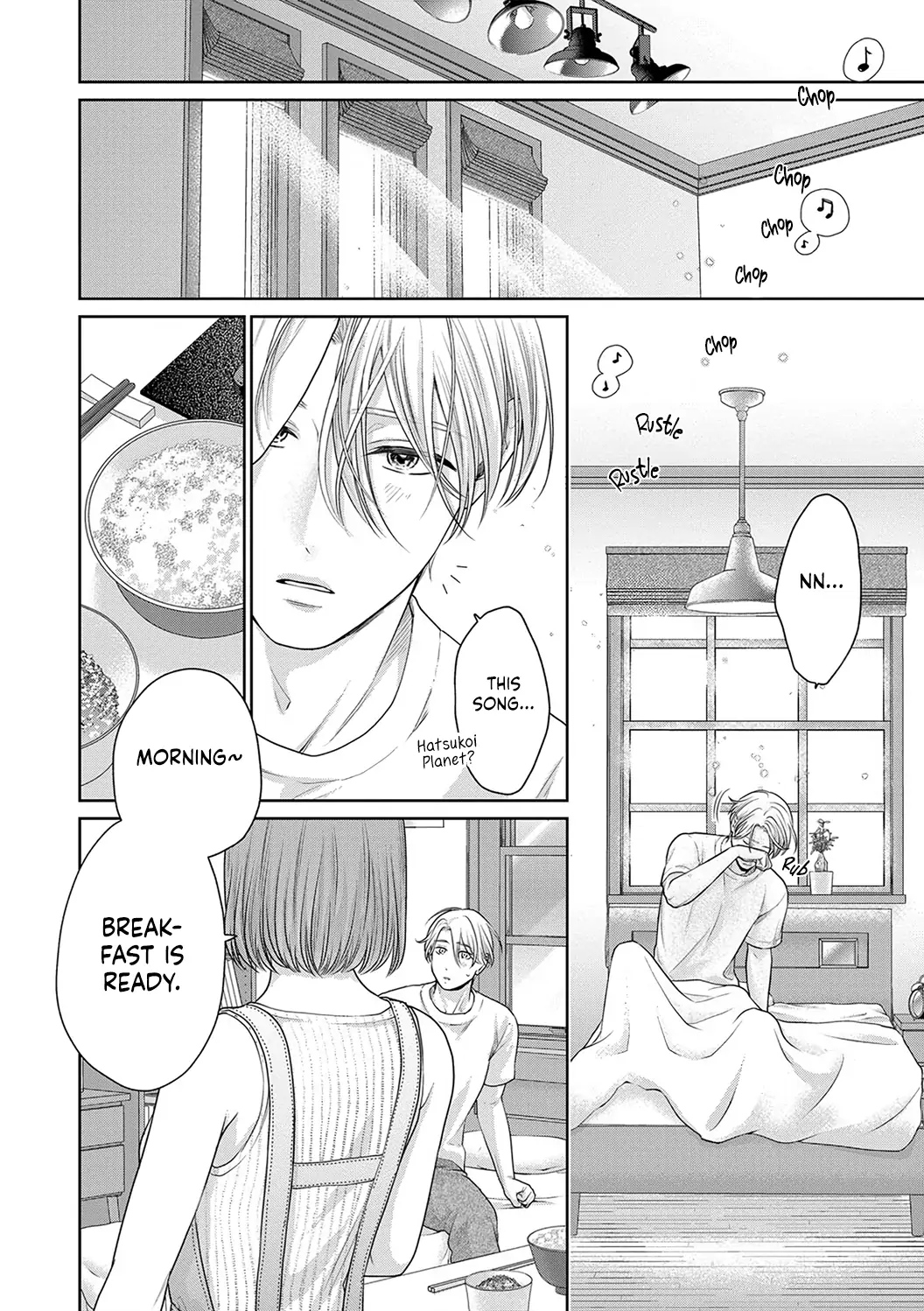 Dekiai Zentei, Keiyakukon. ~Iwashiro Bengoshi wa Ai ga Deka Sugiru!?~ Chapter 9 - page 15