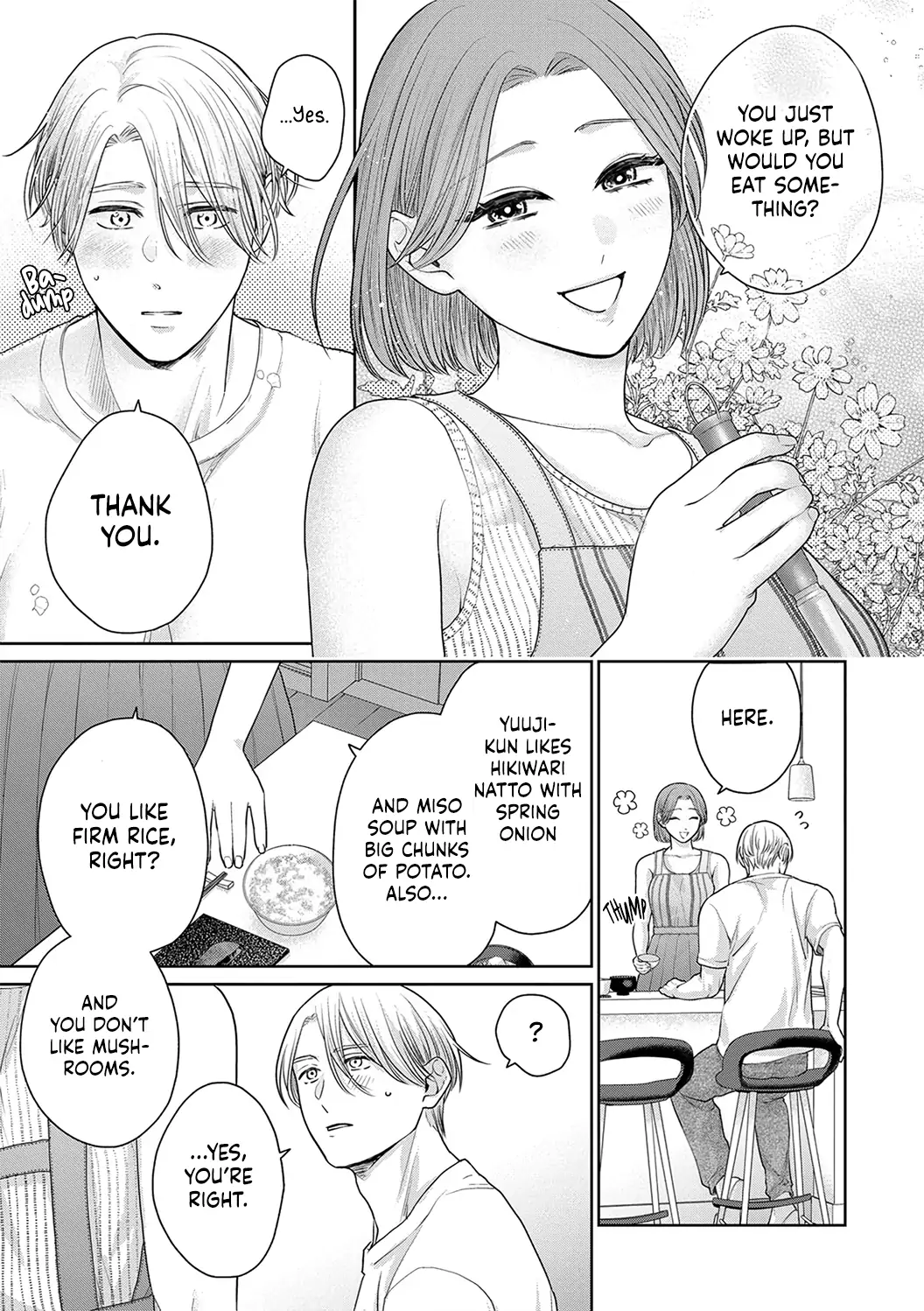 Dekiai Zentei, Keiyakukon. ~Iwashiro Bengoshi wa Ai ga Deka Sugiru!?~ Chapter 9 - page 16