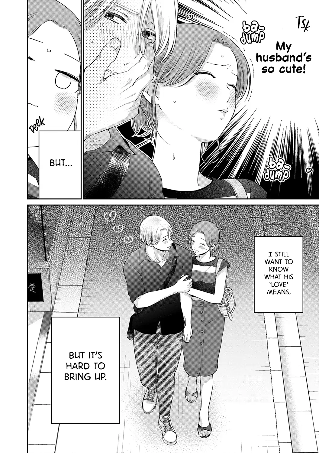 Dekiai Zentei, Keiyakukon. ~Iwashiro Bengoshi wa Ai ga Deka Sugiru!?~ Chapter 9 - page 27