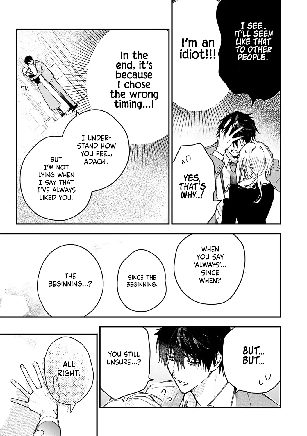 Inukai-san wa Kakure Dekiai Joushi ~ Konya dake wa “Suki” o Gaman Dekimasen! Chapter 3 - page 16