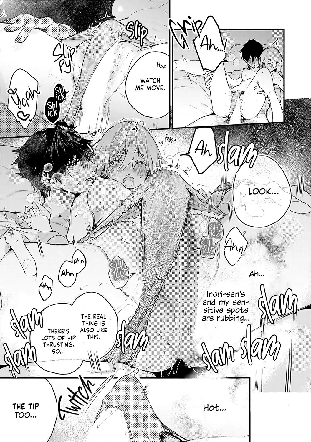 Inukai-san wa Kakure Dekiai Joushi ~ Konya dake wa “Suki” o Gaman Dekimasen! Chapter 5 - page 17
