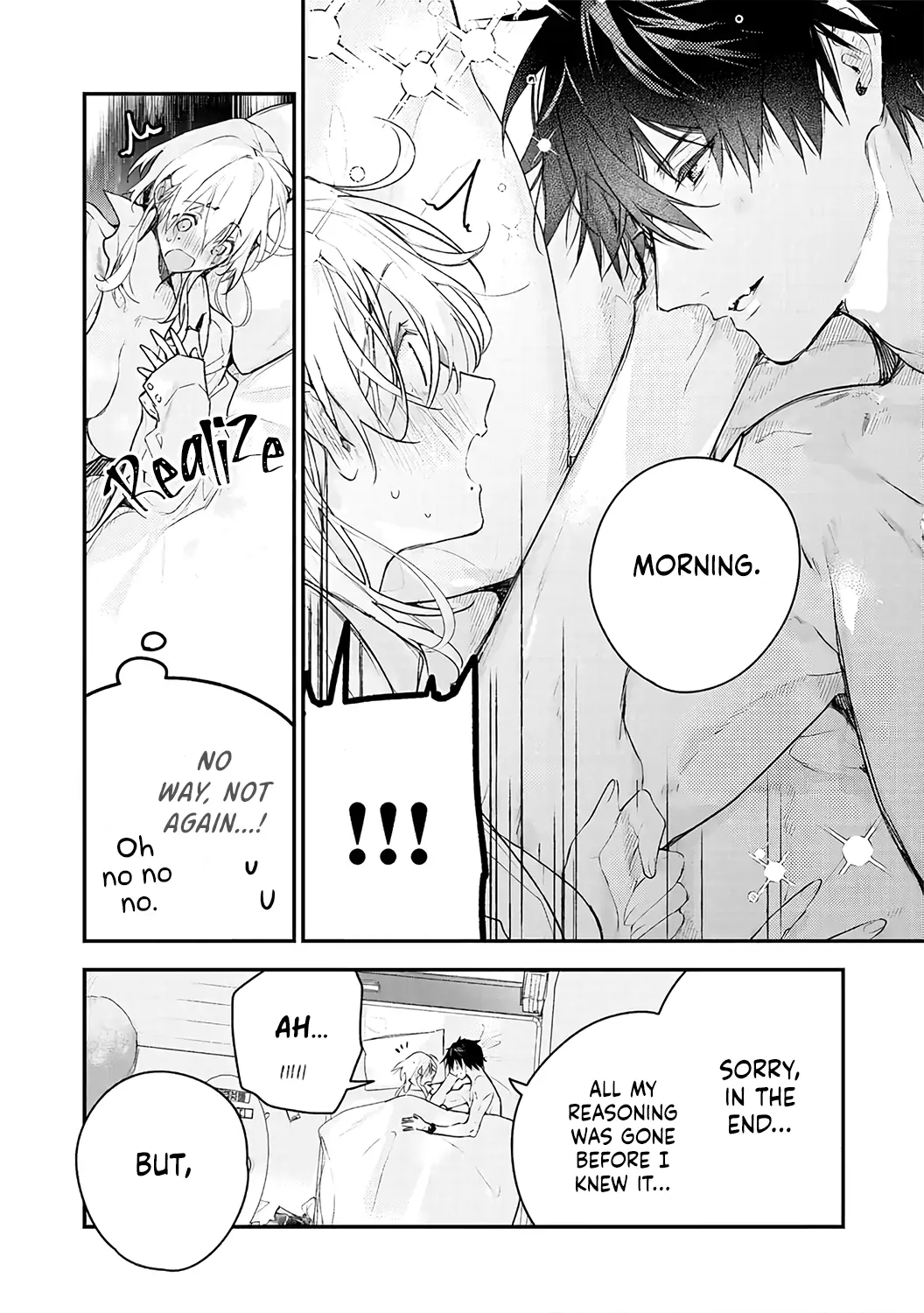 Inukai-san wa Kakure Dekiai Joushi ~ Konya dake wa “Suki” o Gaman Dekimasen! Chapter 5 - page 22