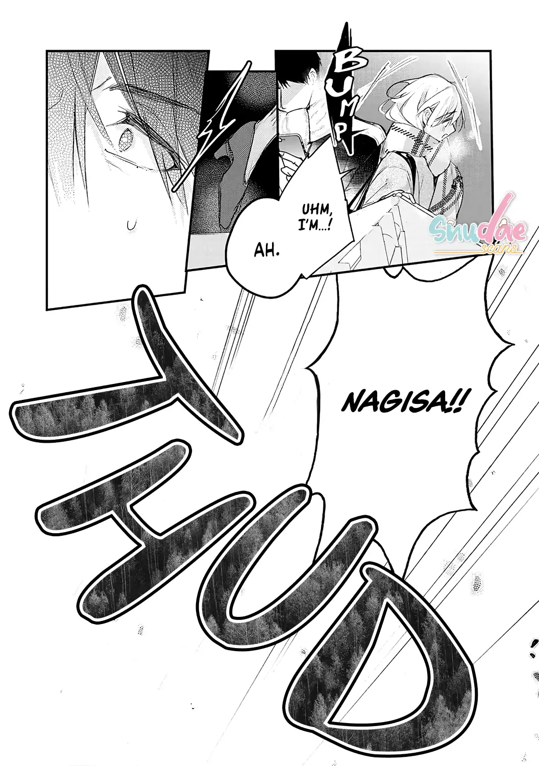 Inukai-san wa Kakure Dekiai Joushi ~ Konya dake wa “Suki” o Gaman Dekimasen! Chapter 6 - page 14