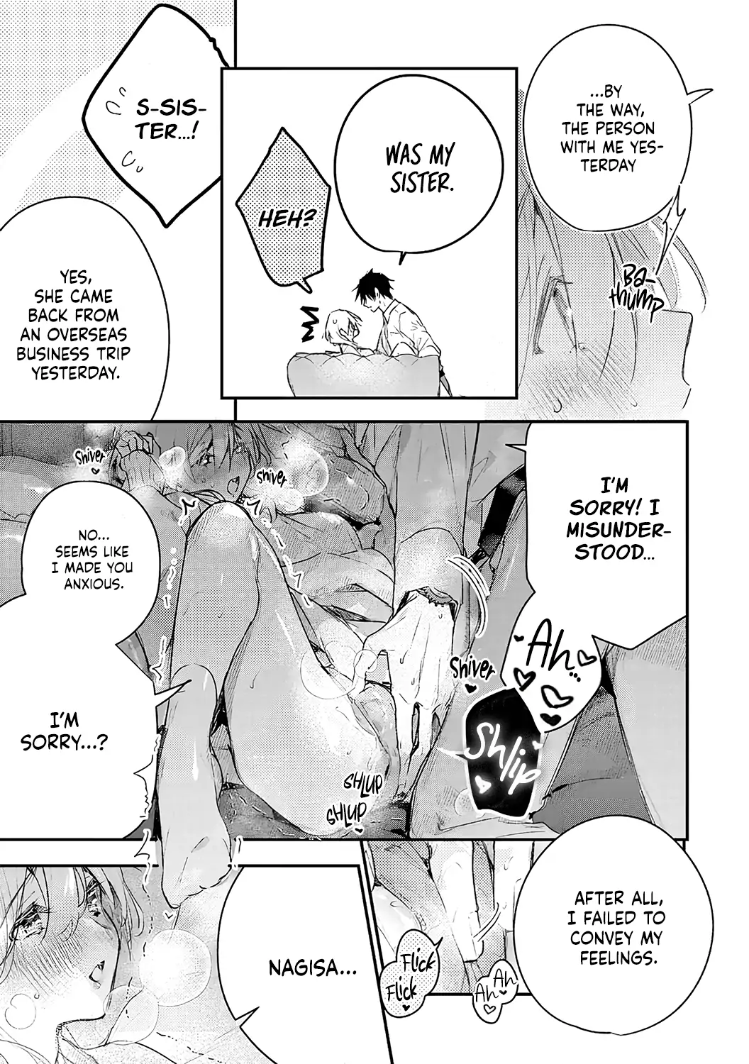 Inukai-san wa Kakure Dekiai Joushi ~ Konya dake wa “Suki” o Gaman Dekimasen! Chapter 6 - page 24