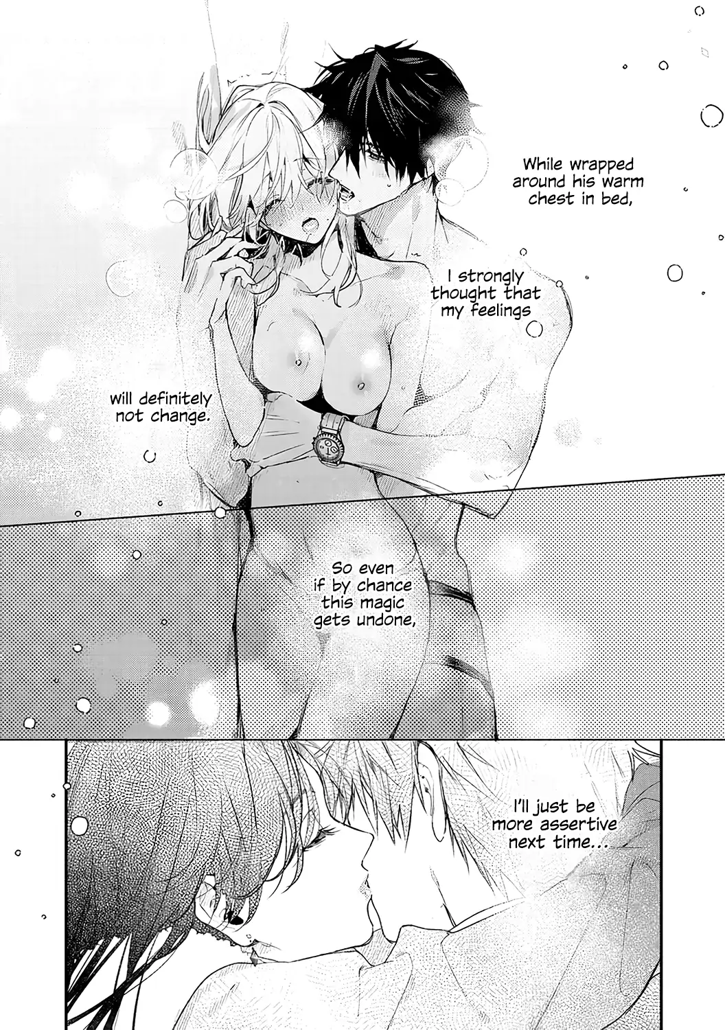 Inukai-san wa Kakure Dekiai Joushi ~ Konya dake wa “Suki” o Gaman Dekimasen! Chapter 6 - page 4
