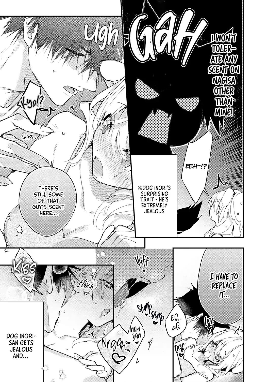 Inukai-san wa Kakure Dekiai Joushi ~ Konya dake wa “Suki” o Gaman Dekimasen! Chapter 6.5 - page 9