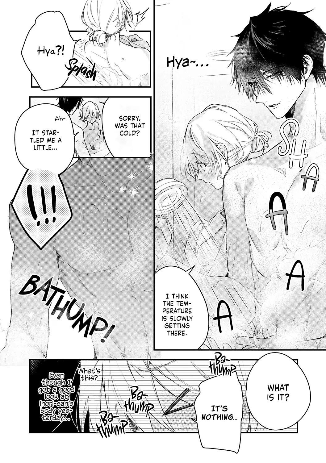 Inukai-san wa Kakure Dekiai Joushi ~ Konya dake wa “Suki” o Gaman Dekimasen! Chapter 7 - page 17