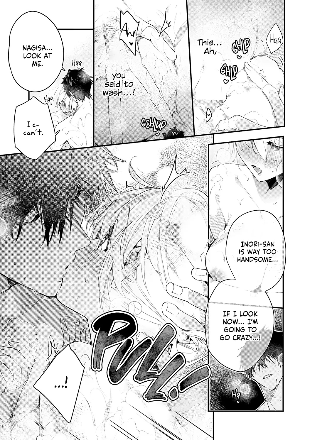 Inukai-san wa Kakure Dekiai Joushi ~ Konya dake wa “Suki” o Gaman Dekimasen! Chapter 7 - page 22