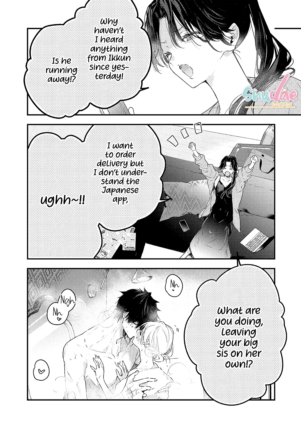 Inukai-san wa Kakure Dekiai Joushi ~ Konya dake wa “Suki” o Gaman Dekimasen! Chapter 7 - page 27