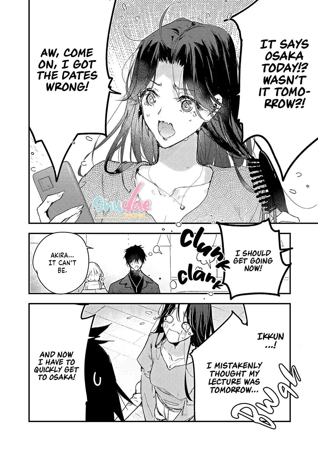 Inukai-san wa Kakure Dekiai Joushi ~ Konya dake wa “Suki” o Gaman Dekimasen! Chapter 8 - page 12