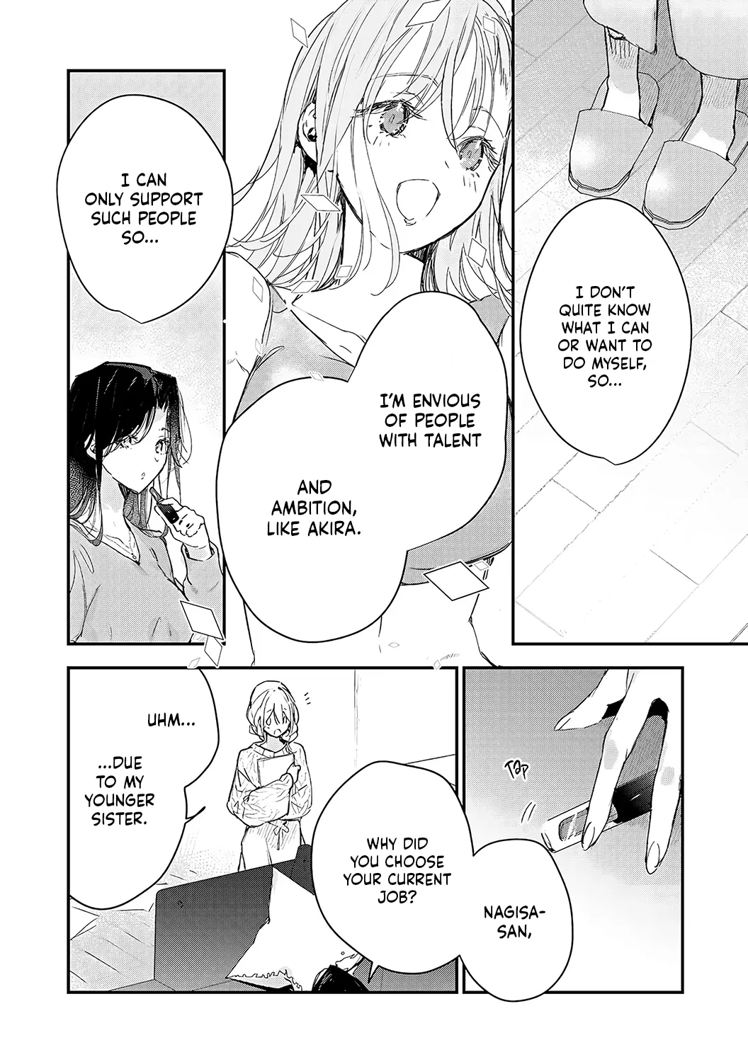 Inukai-san wa Kakure Dekiai Joushi ~ Konya dake wa “Suki” o Gaman Dekimasen! Chapter 8 - page 16