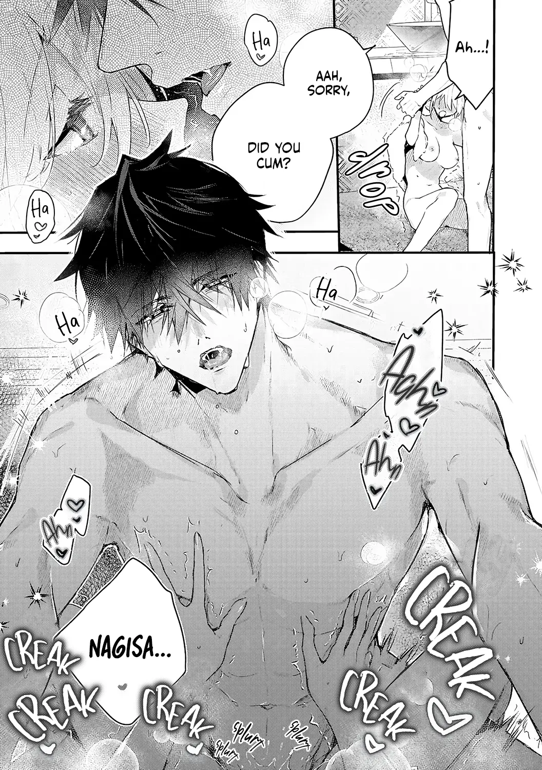 Inukai-san wa Kakure Dekiai Joushi ~ Konya dake wa “Suki” o Gaman Dekimasen! Chapter 8 - page 5