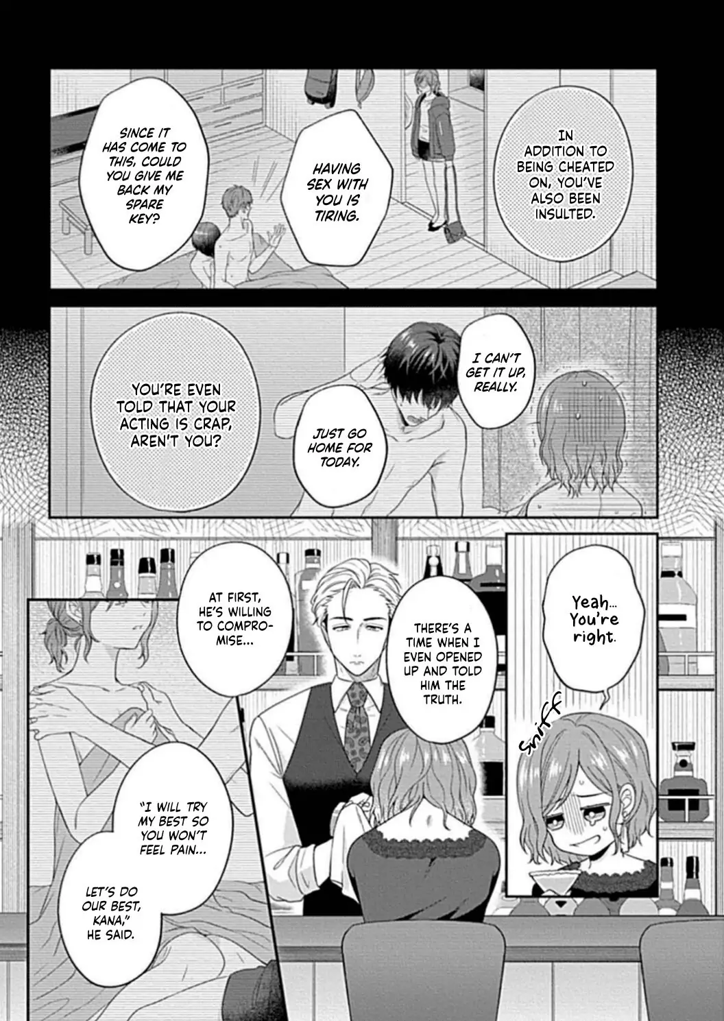 Osananajimi Bartender to Hajimeru Kaikan Lesson Chapter 1 - page 11