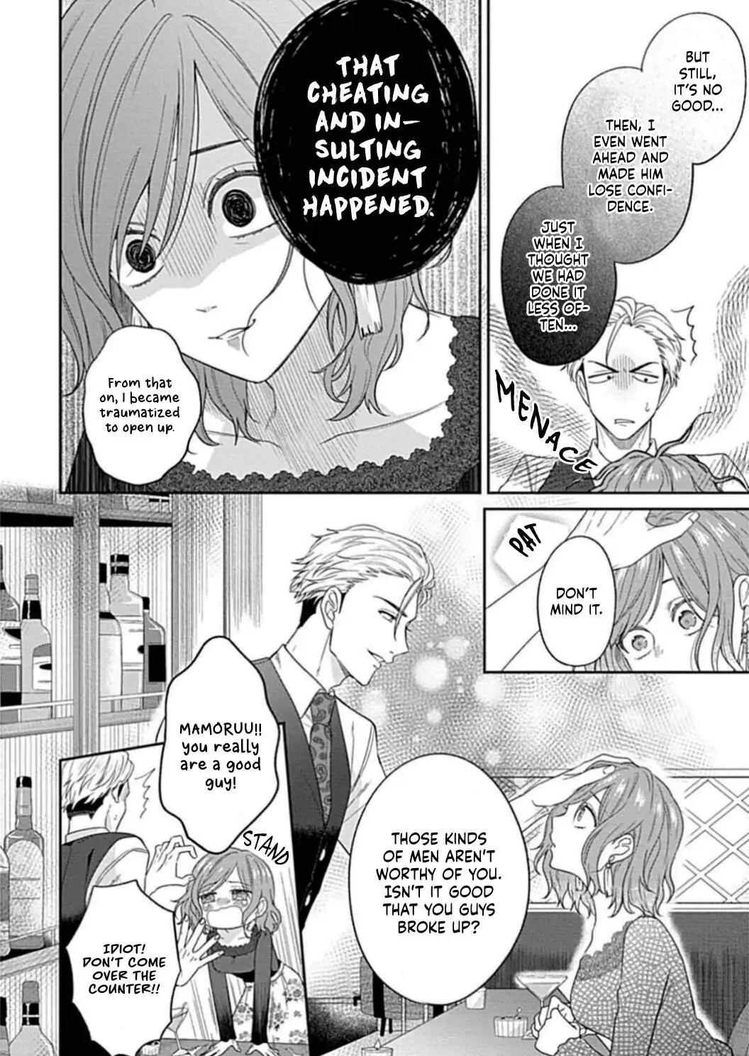 Osananajimi Bartender to Hajimeru Kaikan Lesson Chapter 1 - page 12