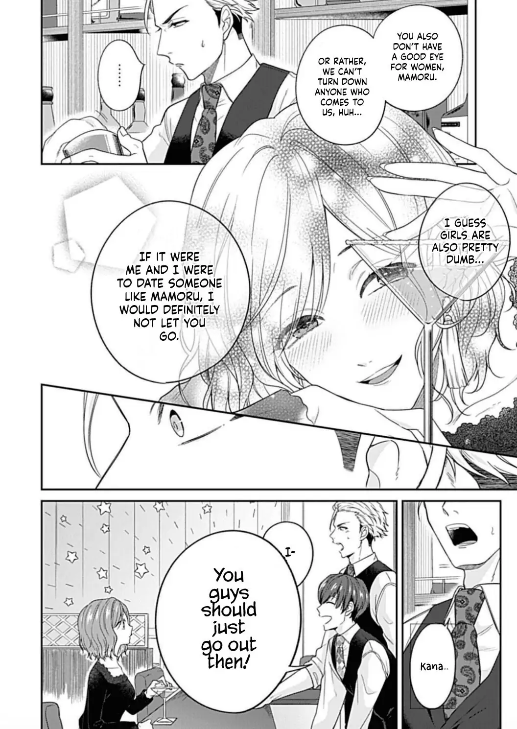 Osananajimi Bartender to Hajimeru Kaikan Lesson Chapter 1 - page 14