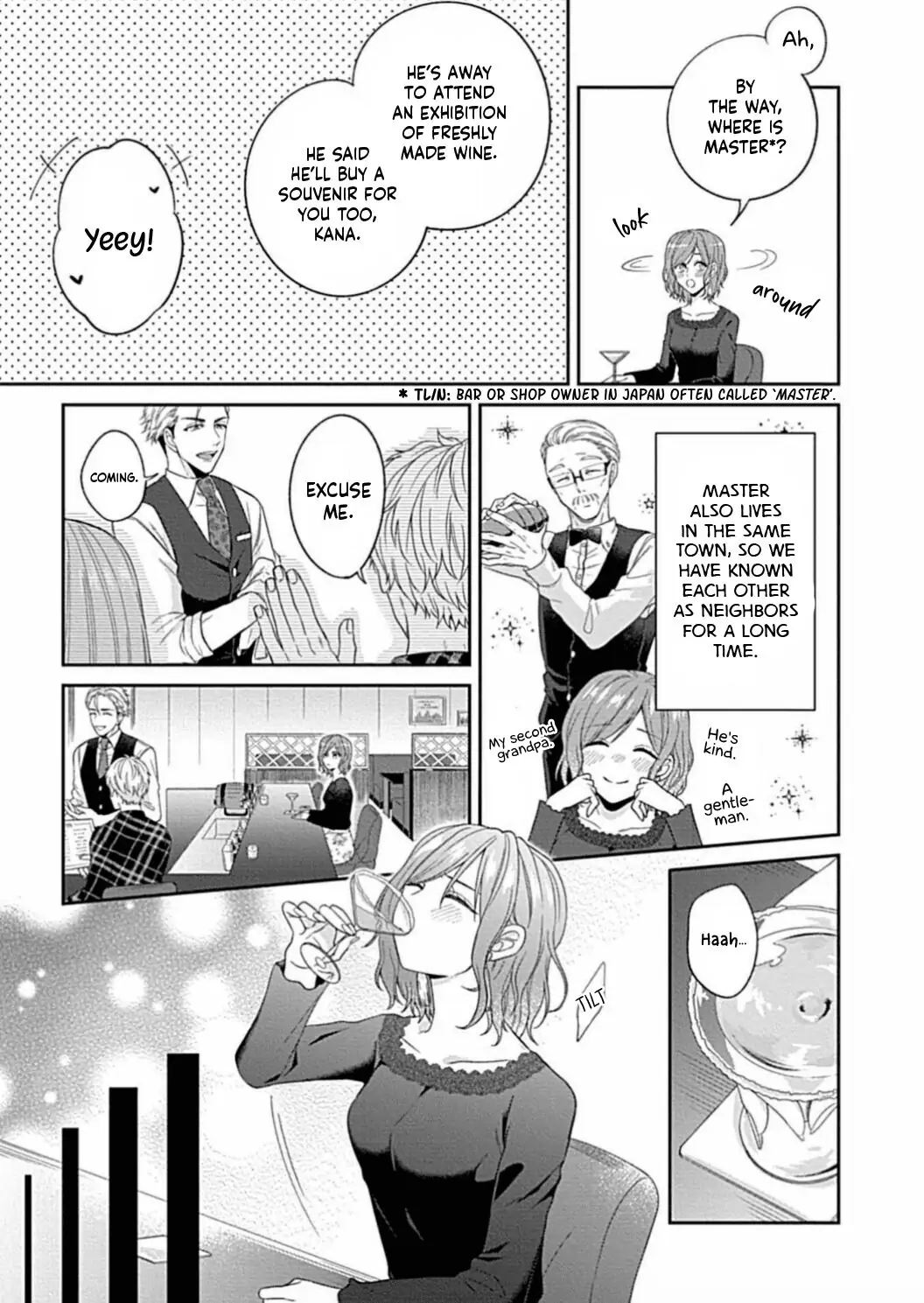 Osananajimi Bartender to Hajimeru Kaikan Lesson Chapter 1 - page 17
