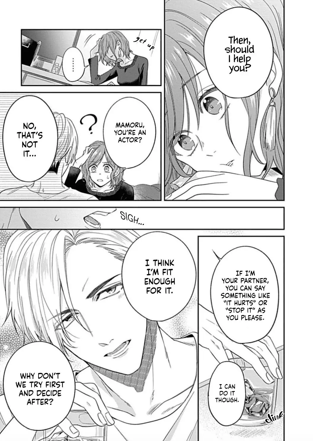 Osananajimi Bartender to Hajimeru Kaikan Lesson Chapter 1 - page 21