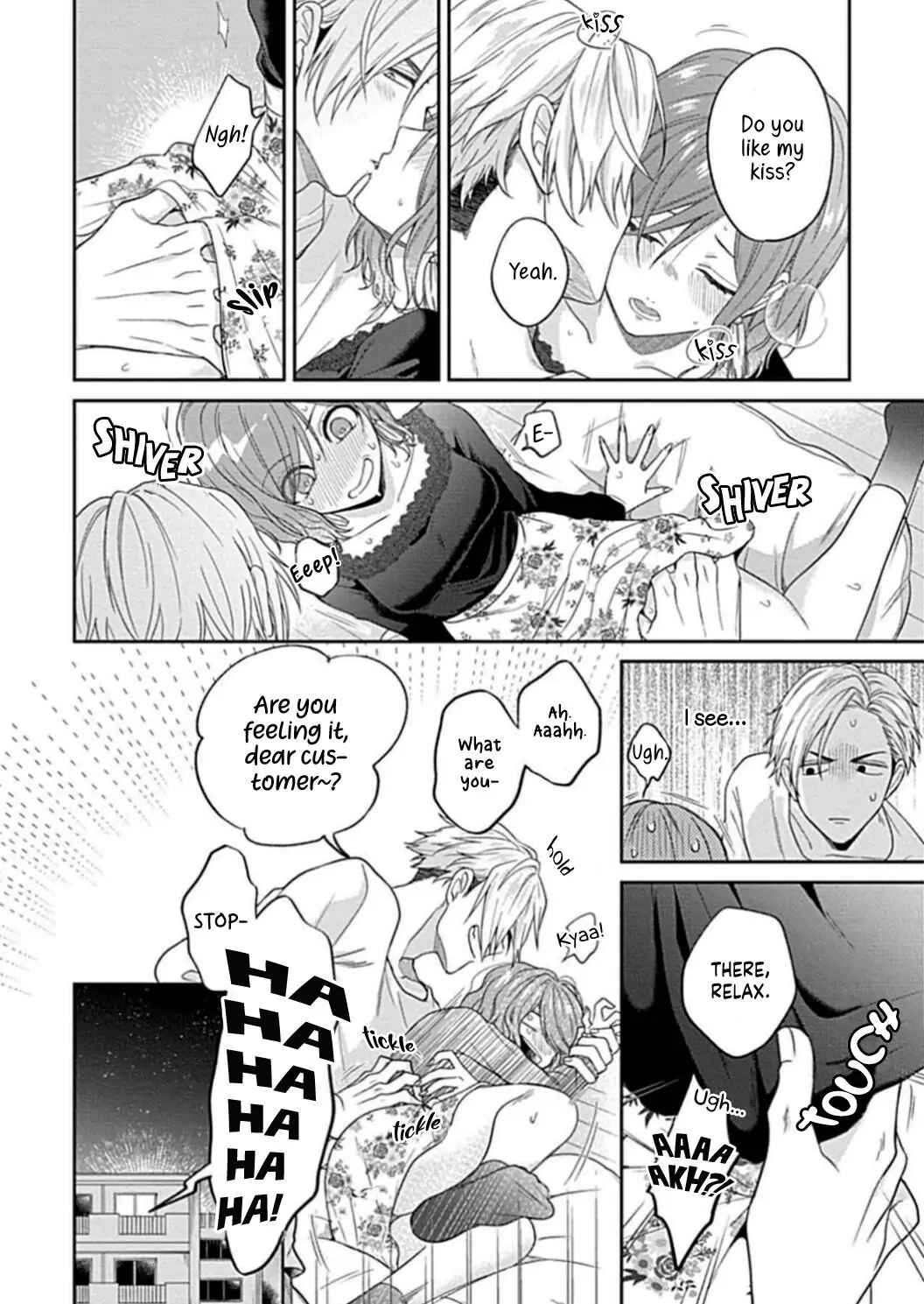 Osananajimi Bartender to Hajimeru Kaikan Lesson Chapter 1 - page 24