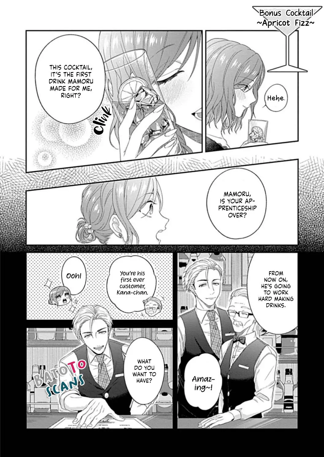 Osananajimi Bartender to Hajimeru Kaikan Lesson Chapter 1 - page 40