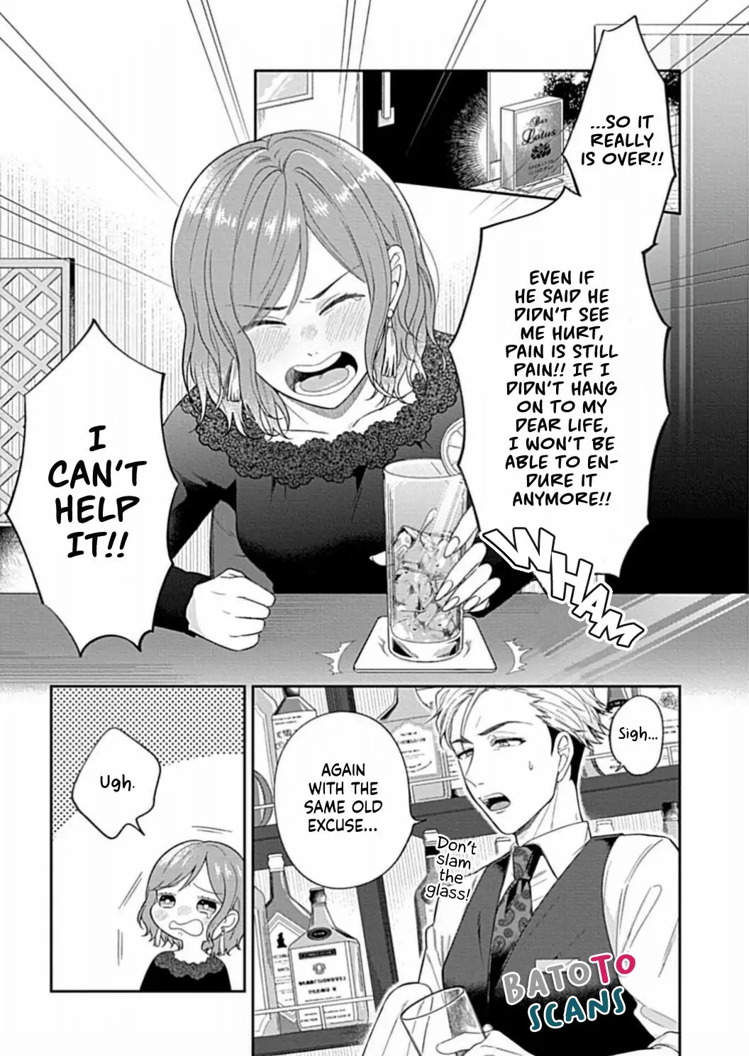 Osananajimi Bartender to Hajimeru Kaikan Lesson Chapter 1 - page 7
