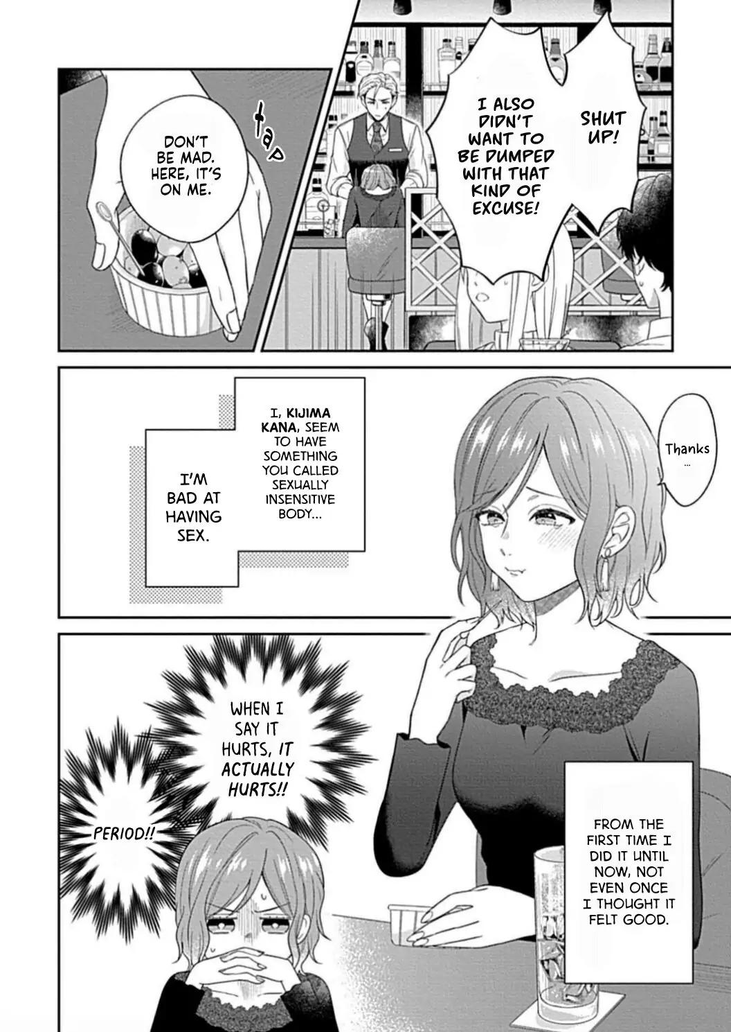 Osananajimi Bartender to Hajimeru Kaikan Lesson Chapter 1 - page 8