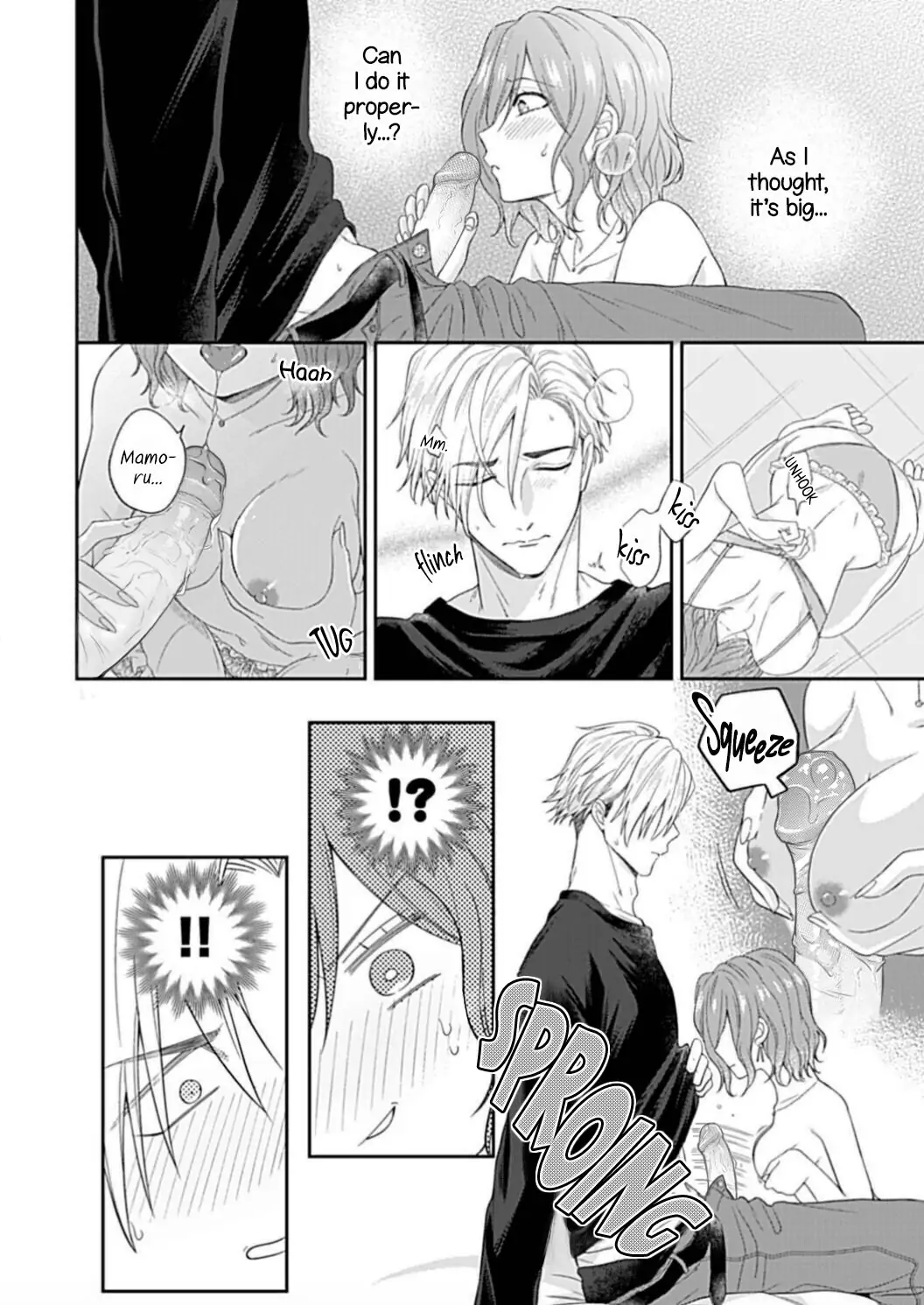 Osananajimi Bartender to Hajimeru Kaikan Lesson Chapter 2 - page 32