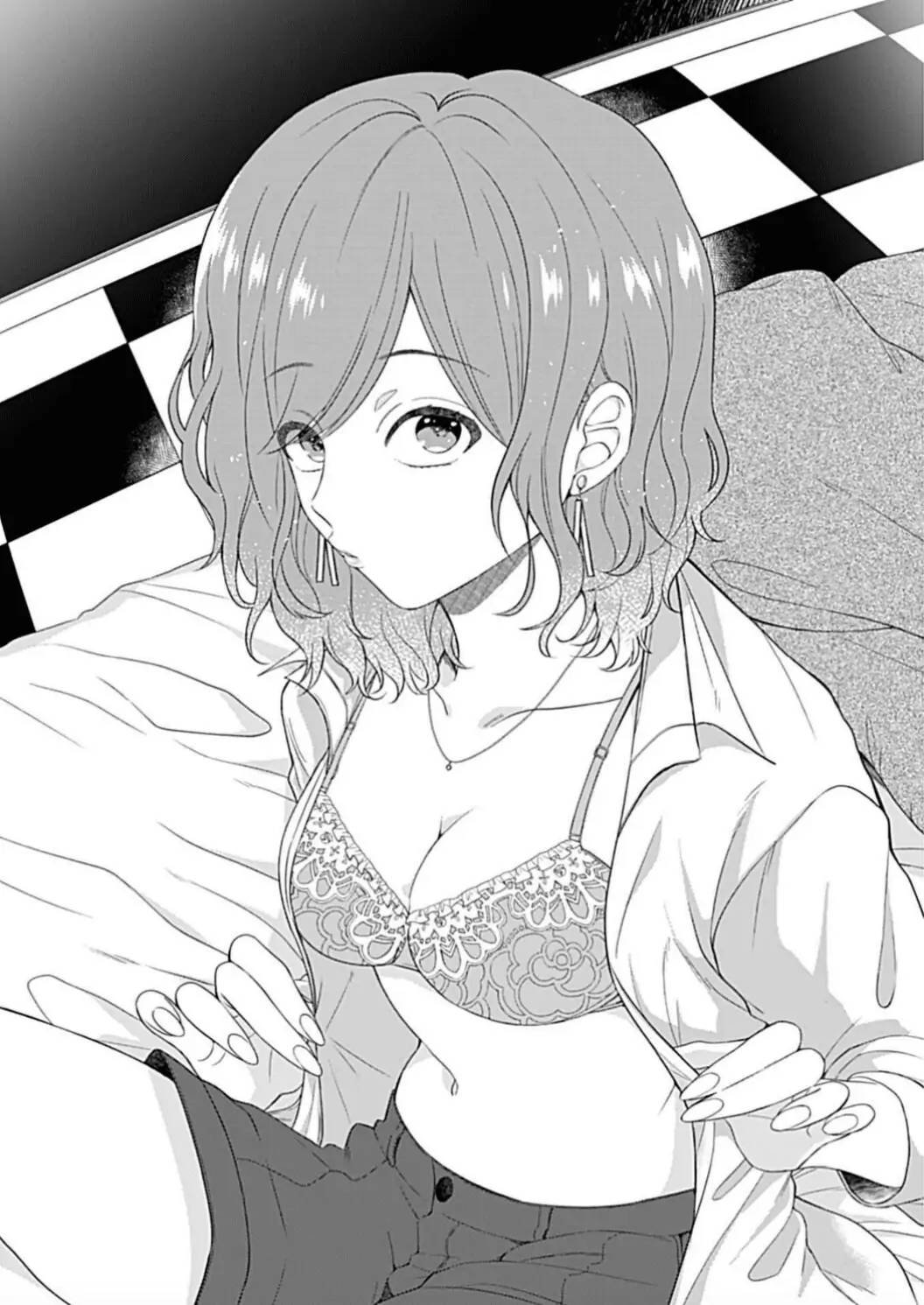 Osananajimi Bartender to Hajimeru Kaikan Lesson Chapter 2 - page 5