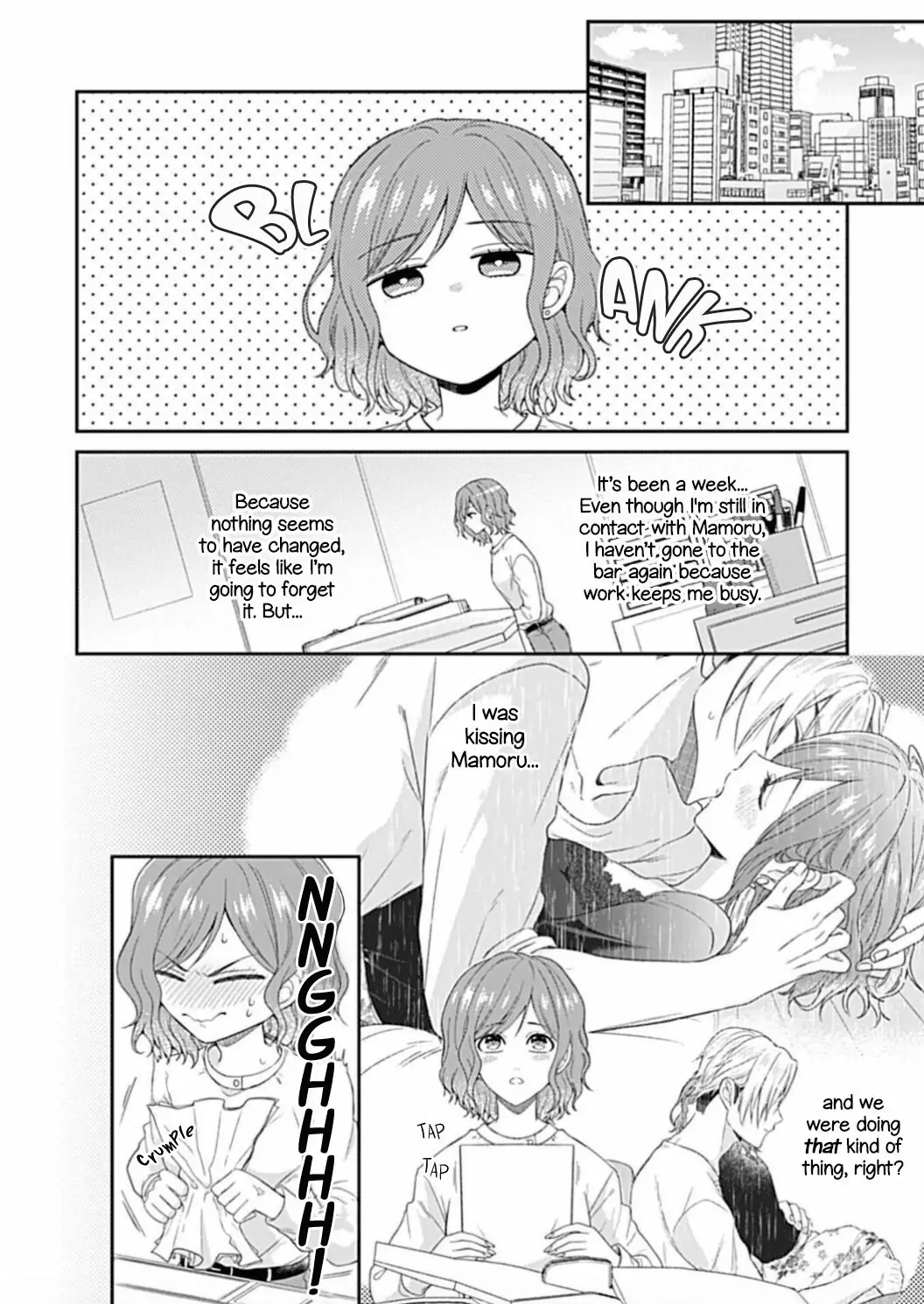 Osananajimi Bartender to Hajimeru Kaikan Lesson Chapter 2 - page 6