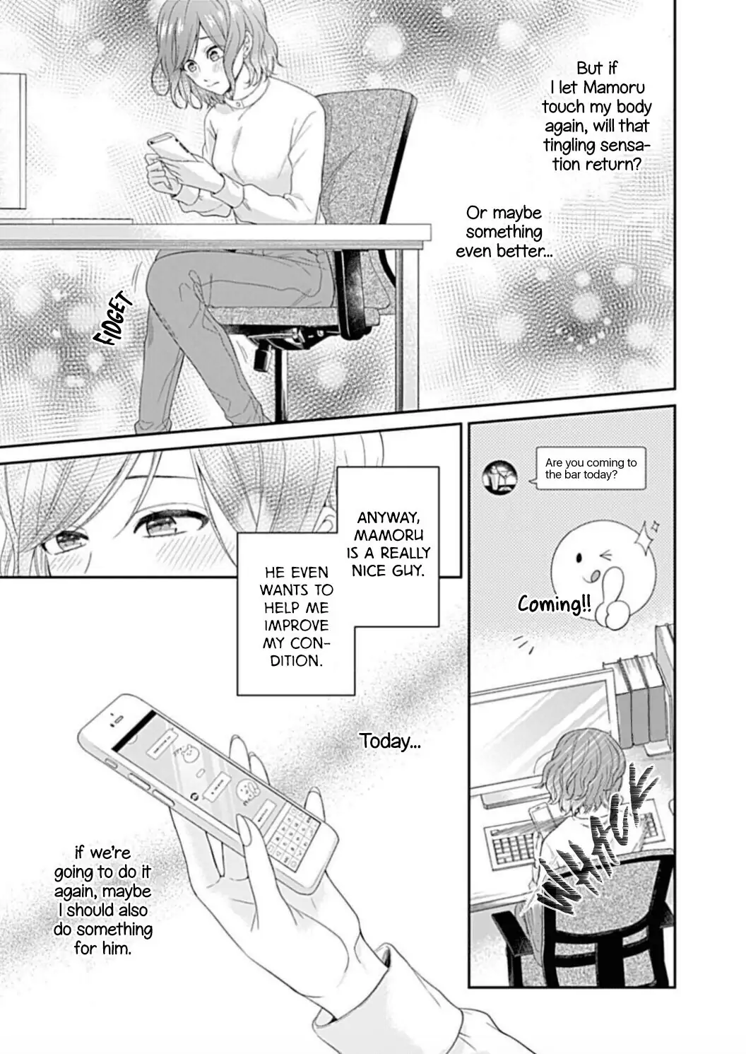 Osananajimi Bartender to Hajimeru Kaikan Lesson Chapter 2 - page 9