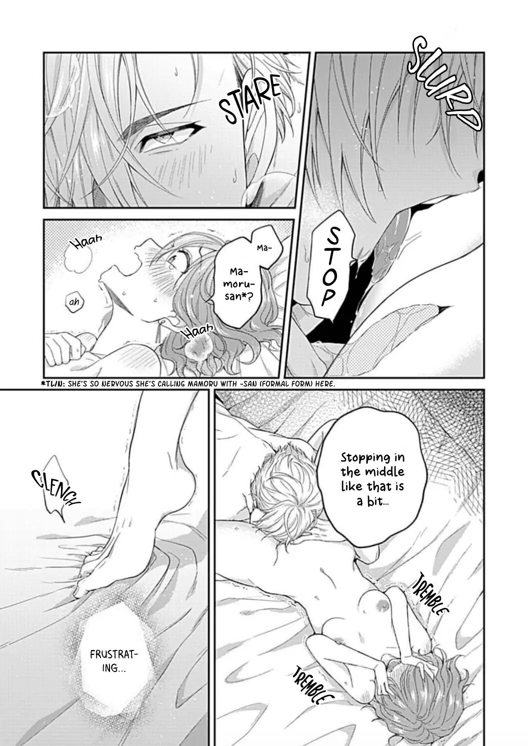 Osananajimi Bartender to Hajimeru Kaikan Lesson Chapter 3 - page 17