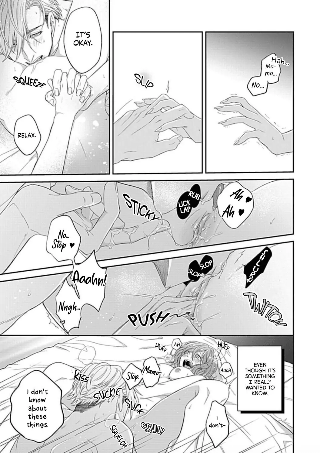 Osananajimi Bartender to Hajimeru Kaikan Lesson Chapter 3 - page 21