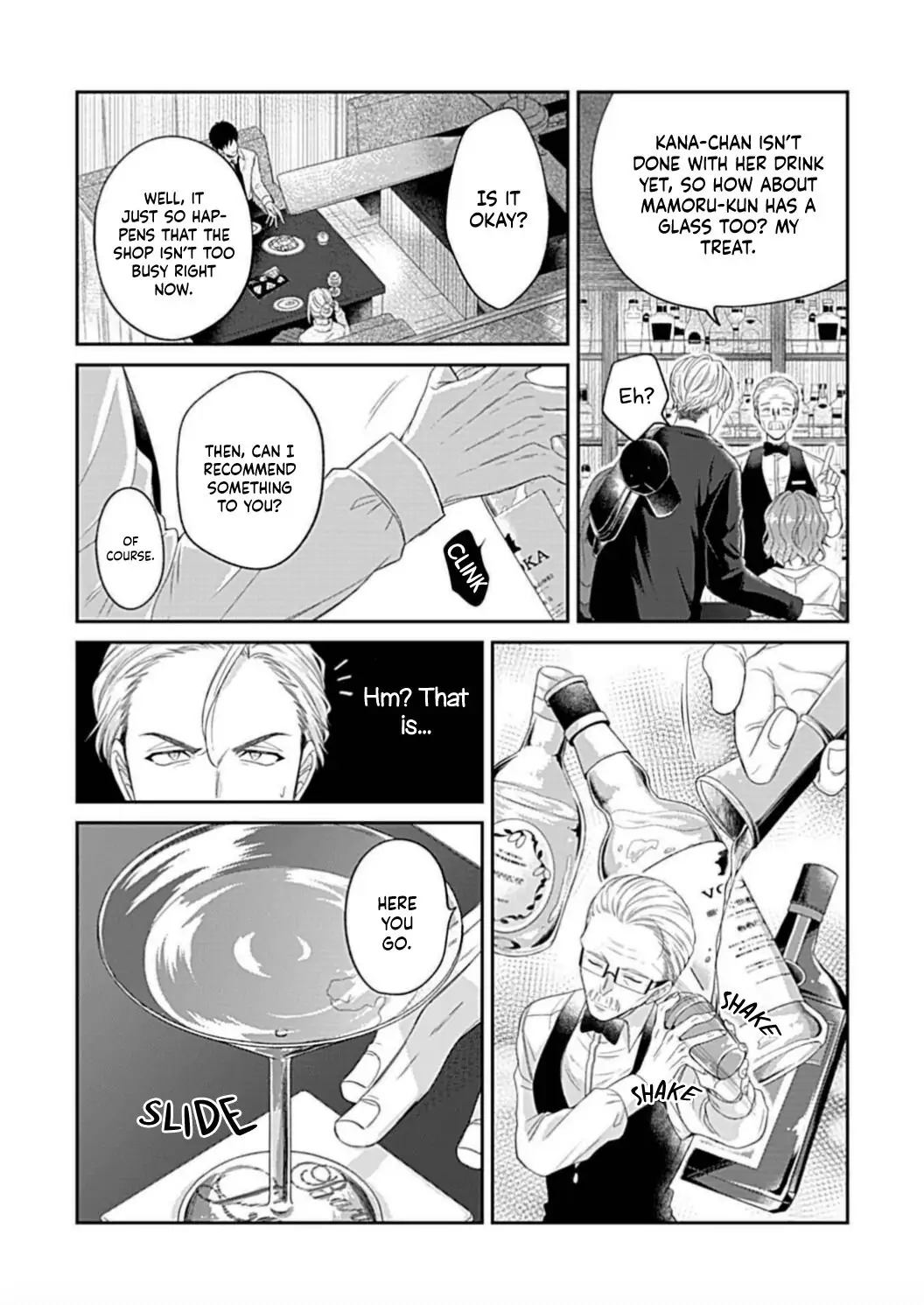 Osananajimi Bartender to Hajimeru Kaikan Lesson Chapter 3 - page 32