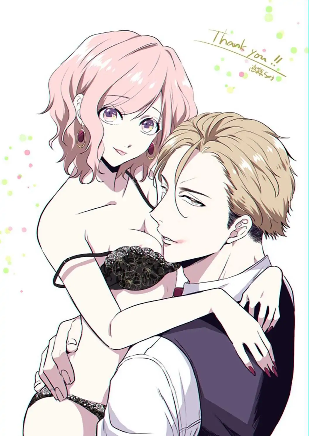 Osananajimi Bartender to Hajimeru Kaikan Lesson Chapter 3 - page 35