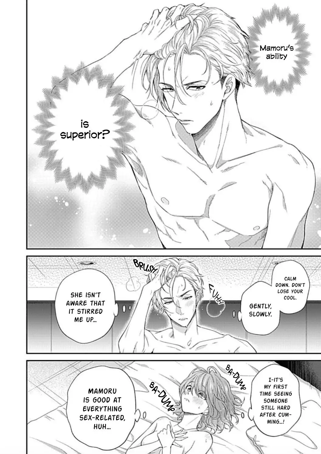 Osananajimi Bartender to Hajimeru Kaikan Lesson Chapter 3 - page 6